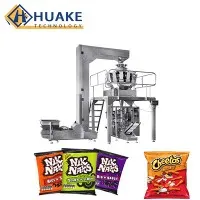 گرینول پیکنگ مشین